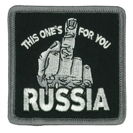 Hot Leathers Russia This One's For You Patch